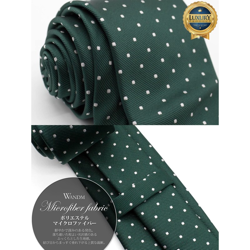 WANDM Necktie, 3.1 inches (8 cm), Wide, Washable, Business, Formal,