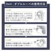 CHARMANT 特許取得 手元も遠方も同時に見れる 眼鏡型ルーペ 拡大鏡 （眼鏡ストラップ２本付） (ブラック)
