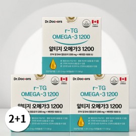 1200/3PCS