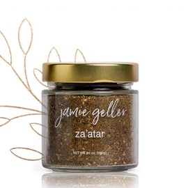 Jamie Geller Za'atar Spice Seasoning | Fresh Hyssop Herb Mix Spices (3.5 oz Glass Jar, 100g) OU KOSHER | Mediterranean Blend For Greek Yogurt, Hummus, Chicken, Meat, Beef, Lamb Chops | Dip For Bread
