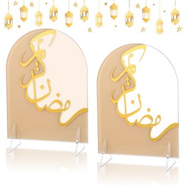 CPEGHDVM 2 Pcs Eid Ramadan Table Sign Islamic Acrylic Decor Ramadan Mubarak Tabletop Decor for Islamic Muslim Tiered Tray Centerpiece Home Party Decor