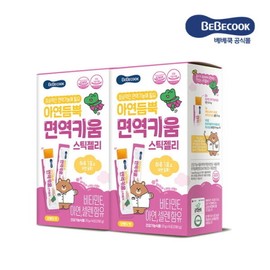 Bebecook Zinc-rich Immunity Boosting Stick Jelly 2 Boxes (20g x 28 Packets) / 베베쿡 아연듬뿍 면역키움 스틱젤리 2박스 (20g x 28포)