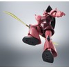 Robot Spirits Mobile Suit Gundam (Side MS) MS – 14S Char Aznable’s