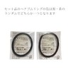 Pikotta No. 5 White Ball Glutathione C, 4 Pieces, Face