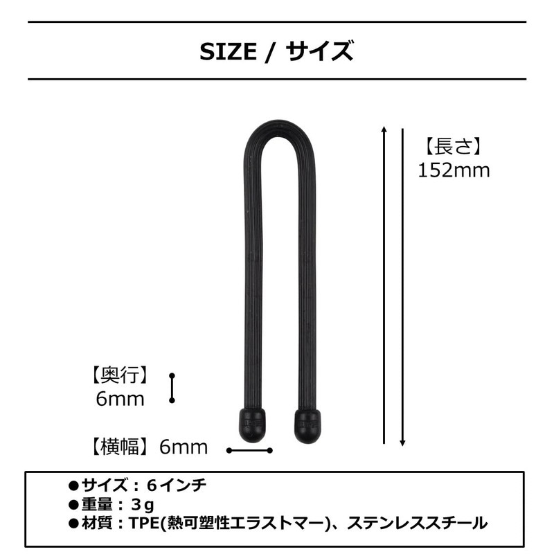 NITEIZE GT6-2PK-01 Gear Tie, 6 Inches, Pack of 2, Black
