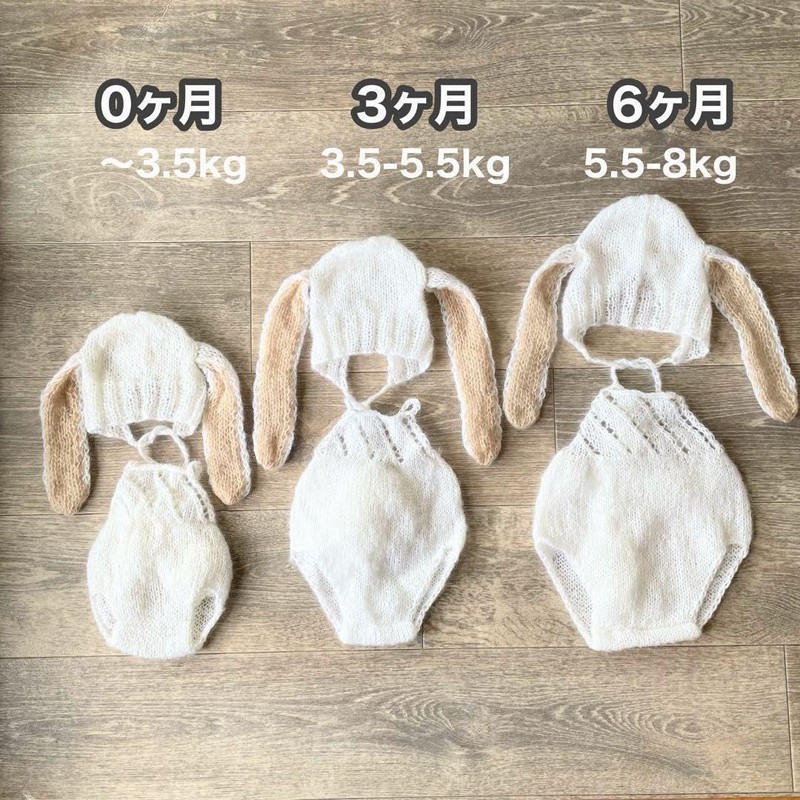 [NANA's shop] Rabbit Ears Hat and Knitting Pattern Overalls, Newborn