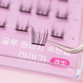 UK Myga No Glue One Touch Eyelash Self Strand Natural Beauty Eyelash Set, 1 pure + 1 travel size + 1 tweezers / 영국 마이가 노글루 원터치 속눈썹 셀프 가닥 내츄럴 뷰티 아이래쉬 세트, 퓨어 1개 + 여행용 1개 + 핀셋 1개