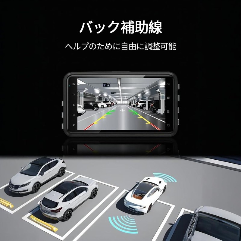 SZWYM Drive Recorder Front and Rear Camera (1296P Full HD,