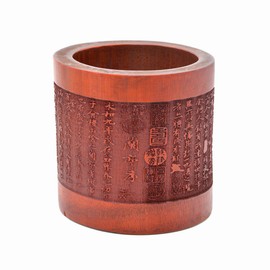 Medifier Vintage Chinese Bamboo Wood Desk Pen Pencil Cup Holder (Orchid Pavilion Preface)