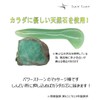 LuceLuce Foot Pressure Point Push Stick Foot Pressure Point Massage