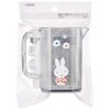 Skater MMC1-A Measuring Cup, 16.9 fl oz (500 ml), Miffy,