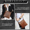 MaRowsm Men's Retro Style Shoulder Bag, Crossbody Bag, Waterproof, Lightweight,