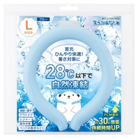 Belmond B1128 Cool Neck Ring, 68°F (28°C), Ice Neck Cooler, Increased PCM, Thick and Long-Lasting, Heatstroke Prevention, Neck Cooling Goods, Neck Cooling, Cooling Sensation, [Neck-to-Neck] Cooling, Blue, L Size