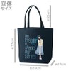 [azumaker] Irregular at Magic High School Visitors Edition Tote Bag
