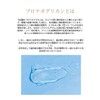 SANYO BUSSAN Nanairo Rich Face Pack, For Dry Skin, All
