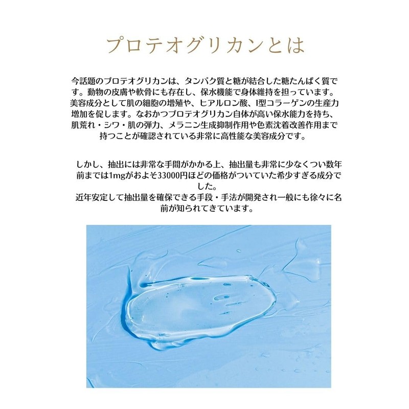 SANYO BUSSAN Nanairo Rich Face Pack, For Dry Skin, All