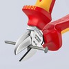 Knipex (kunipekkusu) 7006 – 140 Insulated Oblique Nipper 1000 V