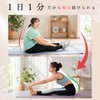 0GULUS 柔道整復師監修 足ストレッチ棒 足・腰・背中・足底筋膜 ハムストリング ふくらはぎ アキレス腱 前屈 ストレッチ