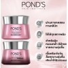 Pond's Bright Miracle Serum & Cream Daytime SPF30 & Nighttime