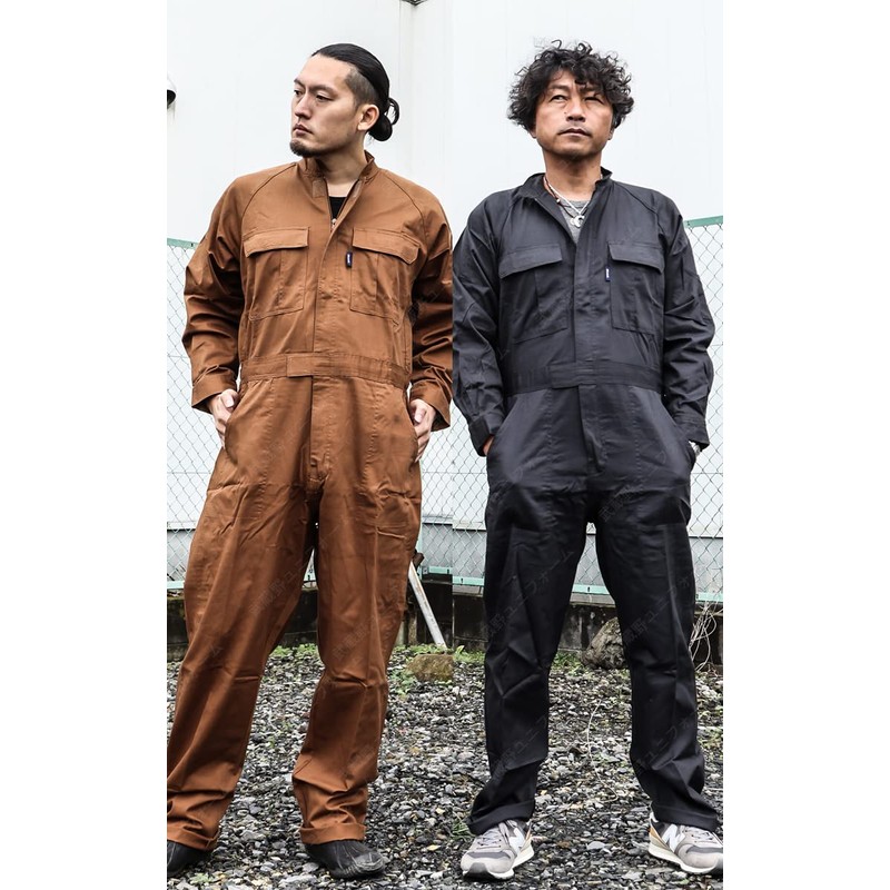 Musashino Uniform, Kurodaruma Long Sleeve Overalls, 49058, 100% Cotton, All