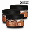 Good Herb 맥주효모(리투아니아산)환 250g x 3 Brewer's Yeast (Lithuanian) Tablets 250g x 3