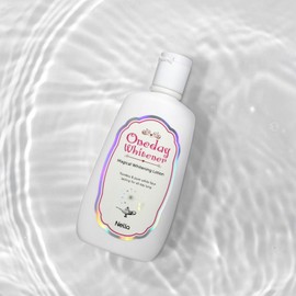 Nella One Day Whitener All-in-One Whitening Tone-Up Whitening Cream 120ml 1+1 / 넬라 원데이화이트너 올인원 미백 톤업 화이트닝 크림 120ml 1+1