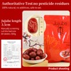 Baihuatang Jujube Dates Red Dates Chinese Red Date 1.1lb/500g Large-size