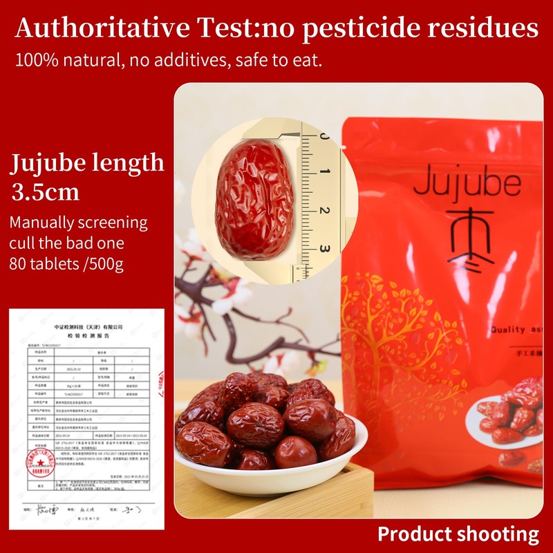 Baihuatang Jujube Dates Red Dates Chinese Red Date 1.1lb/500g Large-size