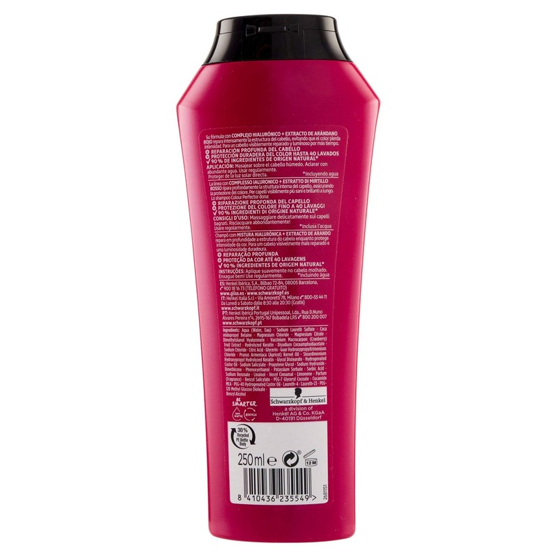 Schwarzkopf Gliss Ultimate Colour Shampoo - for Coloured or Stranded