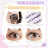 False Eyelashes, No Glue, 1 Second, For Parts, 3D, Bundle,