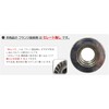 Iron/Uniqlo Flange Nuts (Fine) M10 <Pitch=1.25mm> (10 Pieces)