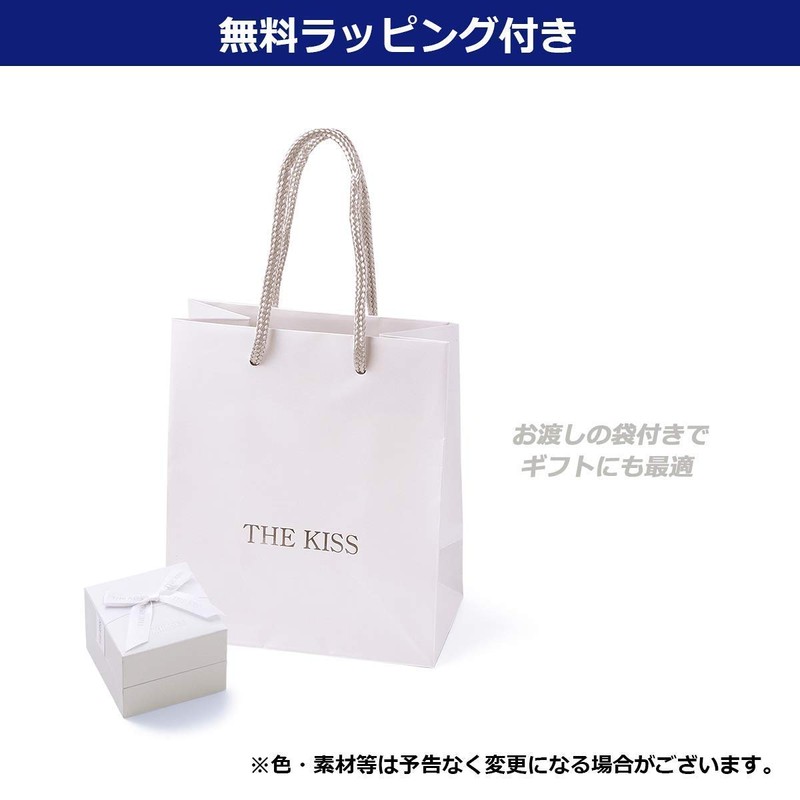 The Kiss SPD1532BDM 15.7 inches (40 cm), Blue Diamond, Silver