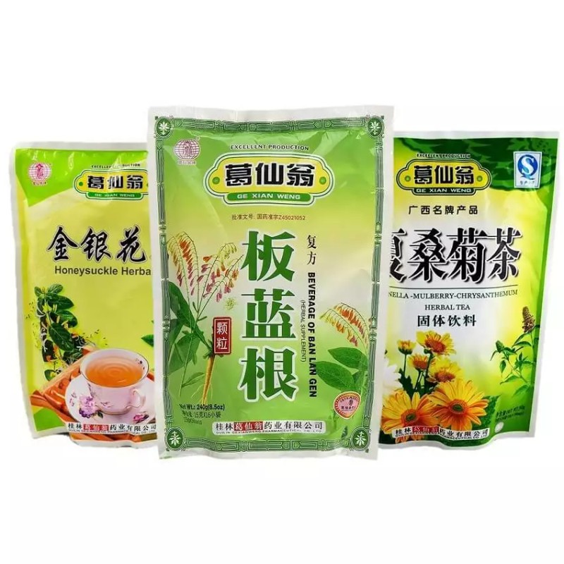 Ge Xian Wong Mixed Herbal Tea - Ban Len Gan,