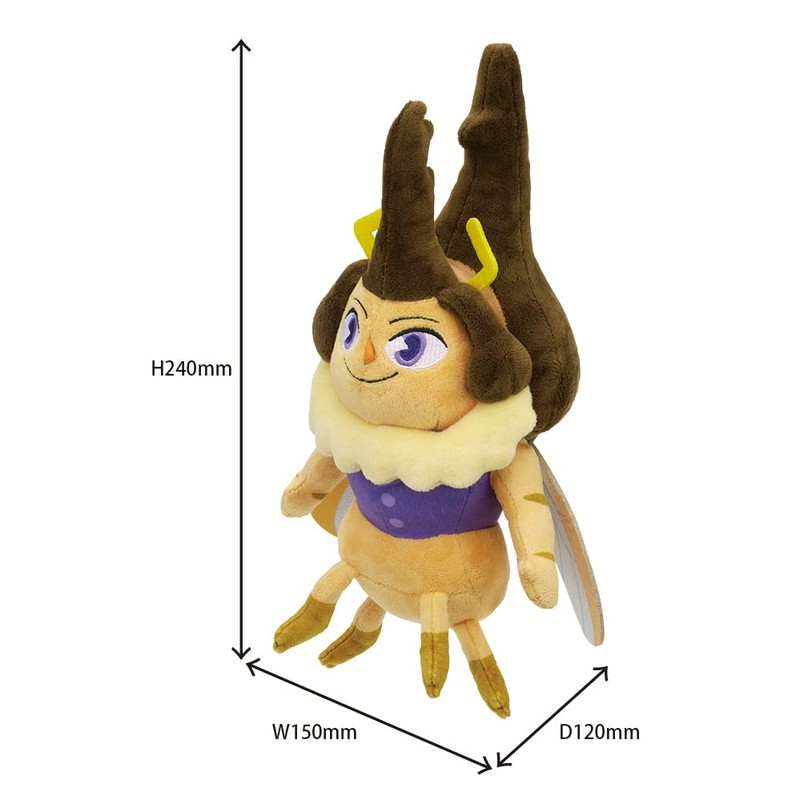 Insectorand Plush S Gabriel (Beetle)