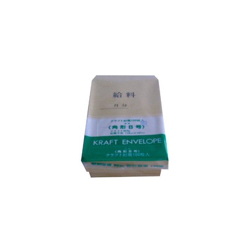 Suzuki Paper Industrial K1-D100P Kraft Envelopes, Square No. 8, 100