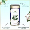 Heiland Jaismin Tea - Calming Floral Blend with Premium Jasmine