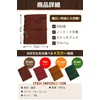 fogman Diary Journal with Key Stylish Cute Antique Retro Leather
