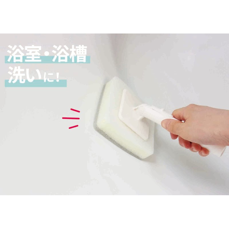 Ohe Bath Brush Spare Width 4.2 x Depth 4.2 x