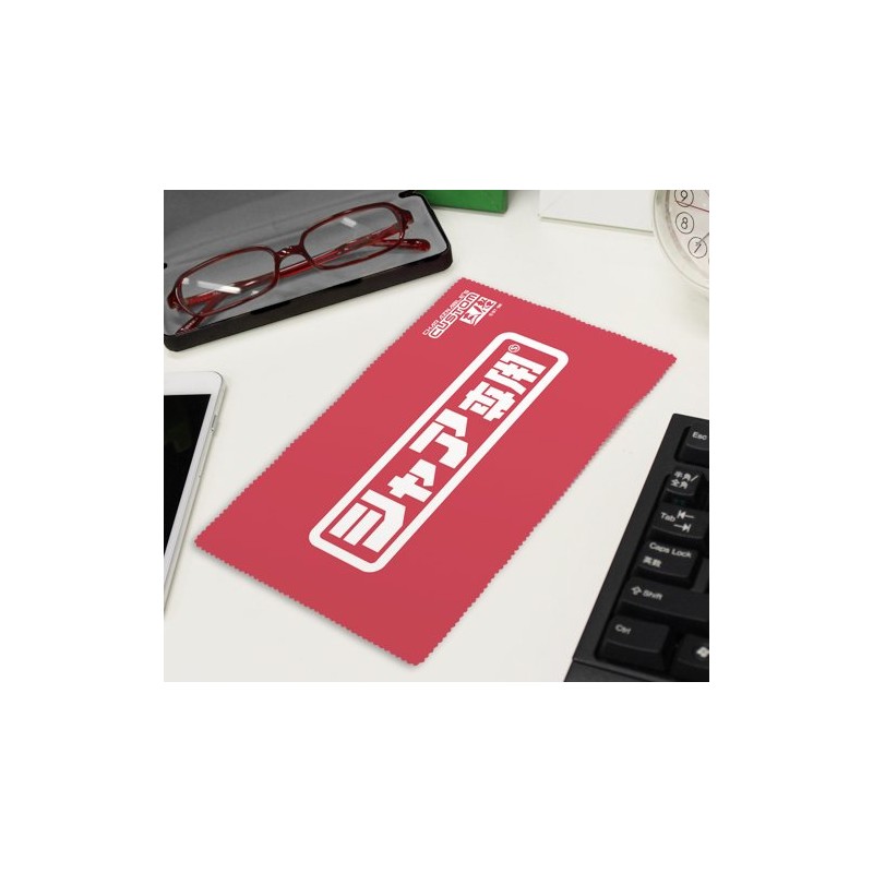 コスパ COSPA 機動戦士ガンダム シャア専用 クリーナークロス