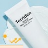 TORRIDEN Dive In Mild Suncream SPF50+ PA++++ 60ml