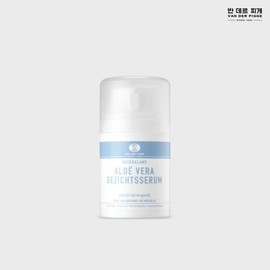 (현대홈쇼핑)반데르피게 알로에베라 페이셜세럼 50ml (Hyundai Home Shopping) Vanderpigue Aloe Vera Facial Serum 50ml