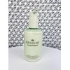 Origins Softening Hand & Body Lotion 6.7 Oz 200 mL