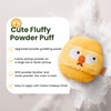 Momo's Workshop Fluffy Powder Puff +Marshmallow Makeup Sponge, Large Makeup