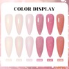 MTSSII Jelly Gel Nail Polish Kit, Nude Pink Gel Polish