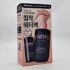 Anob No Wash Water Ampoule Treatment 200ml + 50ml additional