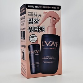 Anob No Wash Water Ampoule Treatment 200ml + 50ml additional free gift / 어노브 노워시 워터 앰플 트리트먼트 200ml + 50ml 추가증정 사은품