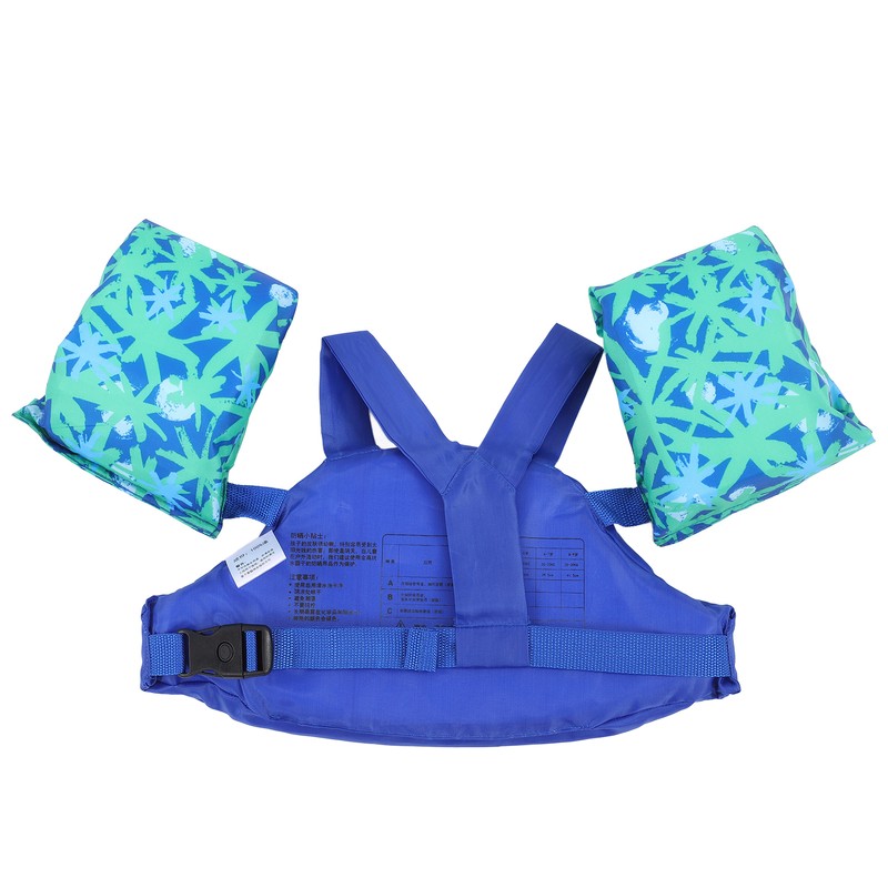 Cartoon Kids Pool Floats Swim Vest Life Jacket for Child
