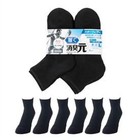 Shoshugen Shoshugen Socks School Anti-bacterial Deodorizing Deodorizing Socks 8.5 - 9.4 inches (21.5 - 24 cm), 9.6 - 10.6 inches (24.5 - 27 cm), 6 Pairs Set, Boys, Ankle Length Black*6
