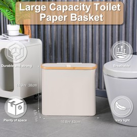 efluky Toilet Paper Basket 28L, Toilet Paper Holder with Lid for Bathroom, Free Standing Storage Organizer Holds Up to 9-12 Rolls (Beige, 1)