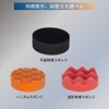 MYFEELGAGA Sponge Buff 3.1 inches (80 mm) Set of 12